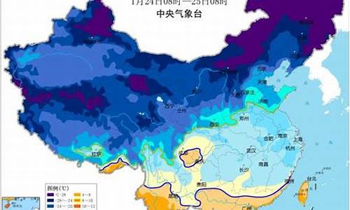 西藏未来十天的温度_西藏未来一周天气情况如何分析报告