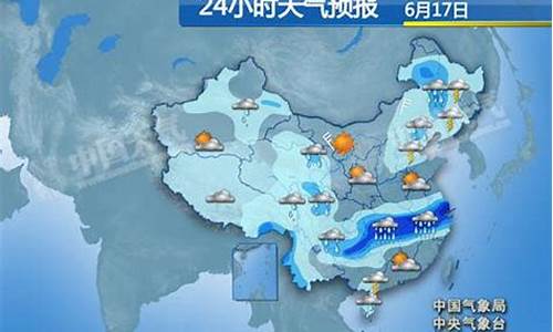 卢氏县天气预报七天_卢氏天气预报24小时