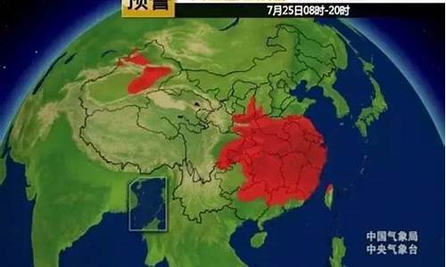 丹东宽甸天气预报一周天气_丹东宽甸天气预报7天