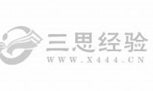 建湖今天天气预报24小时详情_建湖一周天气情况记录最新消息今天最新消息