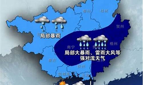 广西南宁一周天气预报15天天气预报情况如何变化_广西南宁天气预报15天查询