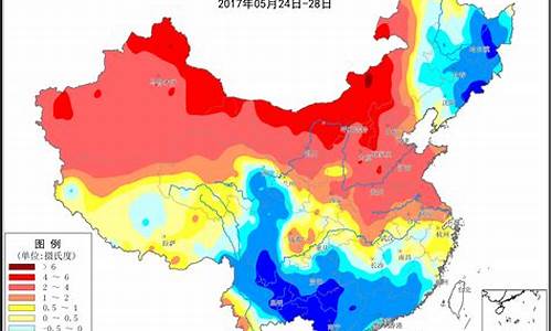 大同最准天气预报_大同市天气预报实时最新