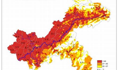 重庆城口天气预报_重庆城口天气预报30天