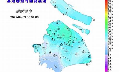 上海天气24小时预报详情_24小时上海天气预报查询结果