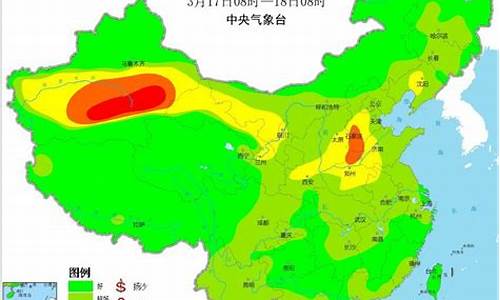 2021河南天气预报_河南天气趋势