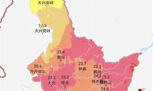 黑龙江天气15天预报_天气预报15天查询黑龙江省