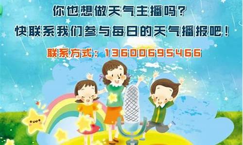 浦江天气预报一周天气最新消息15天_浦江天气预报一周天气最新消息