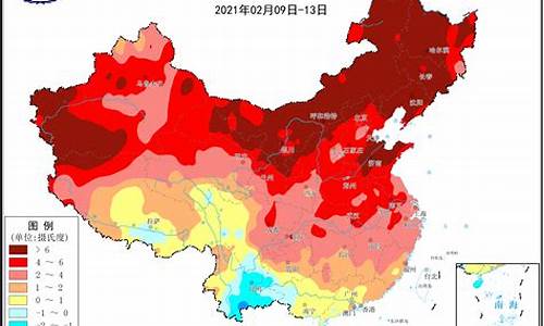 北海气温最近30天查询_北海气温