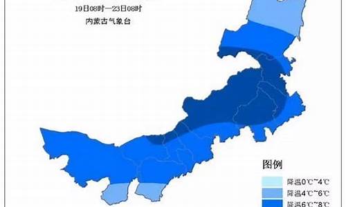 呼市天气预报15天查询结果_呼市天气预报15天天气