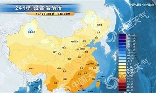 延边天气预报情况怎么样_延边天气预报情况