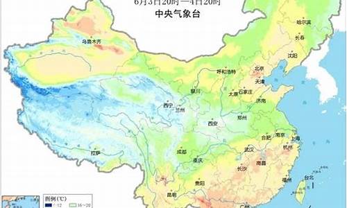 五莲天气预报一周天气最新查询结果_五莲天气预报24小时详情