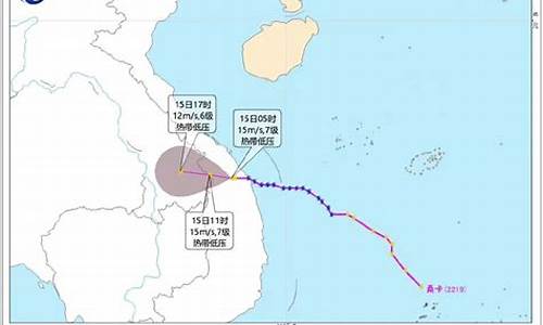 诸暨天气预报24小时详情_诸暨天气预报24小时天气预报查询