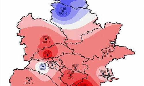 昨天天津降雨毫米_天津今天降雨情况