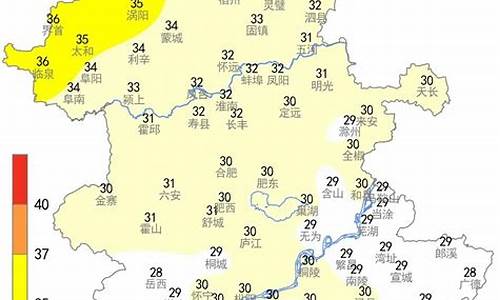 六安天气预报15天气_安徽六安天气预报15天最新消息