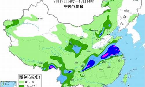 东营市天气预报一个月_东营市天气预报一个月15天