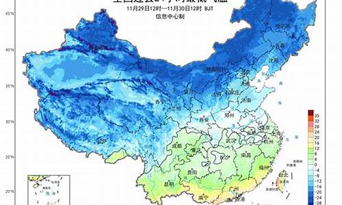 武乡天气预报7天一周查询_武乡天气预报最新7天