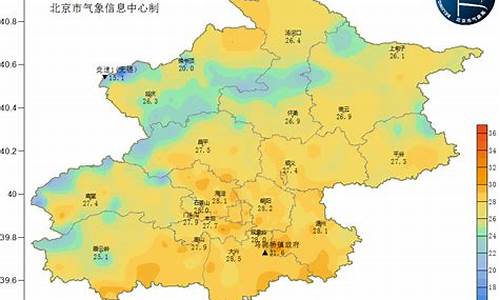 北京天气预报7天查询最新消息表_北京天气7天10天15天