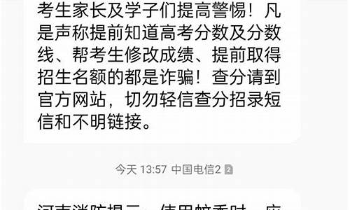 镇平天气预报40天天气_镇平天气预报40天