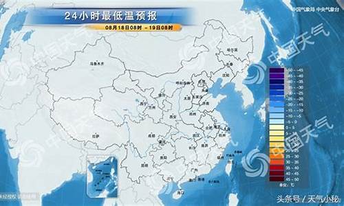 丽水天气预报一周天气_丽水天气预报一周天气预报查询