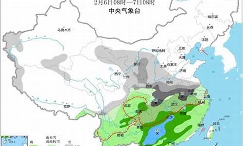 罗城天气预报15天_罗城天气预报15天准确一览表