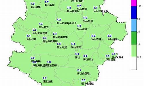 怀远天气预报15_怀远天气预报15天查询结果