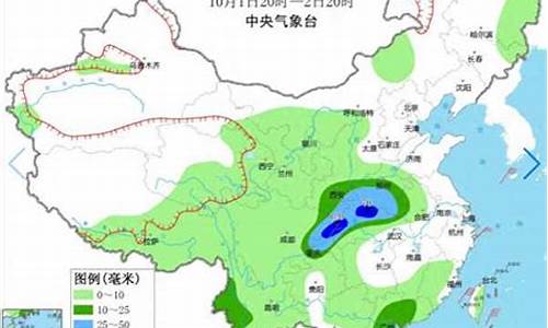 重庆市未来一周天气预报_重庆未来一周天气预警查询表