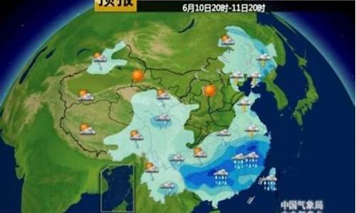 来凤天气预报15天天气预报_来凤 天气