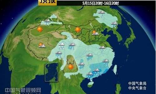 汶上24小时天气预报天气情况_汶上24小时天气预报