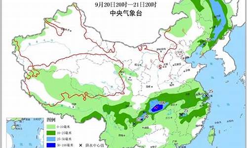 新疆未来20天天气预报_新疆未来30天天气预报查询