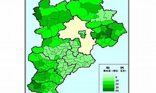 宁晋县天气预报30天查询最新_宁晋县天气预报30天查询