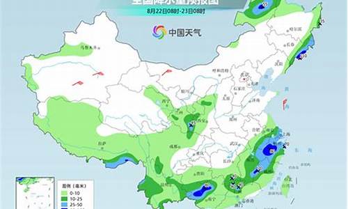 砀山天气预报15天最新消息查询结果_砀山天气预报15天最新