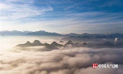 恭城天气预报_恭城天气预报 未来三天