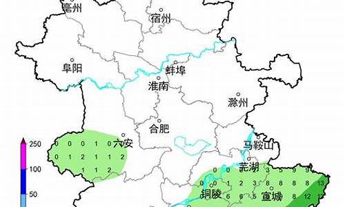 马鞍山天气预报一周七天查询_马鞍山天气预报一周七天