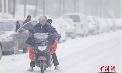 未来几天北京有降雪吗_未来几天北京有降雪吗