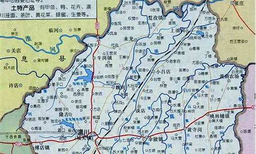 潢川县天气预报40天查询百度百科_潢川县天气预报40天查询