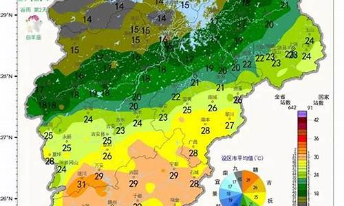 德安天气预报15天查询百度_德安天气预报