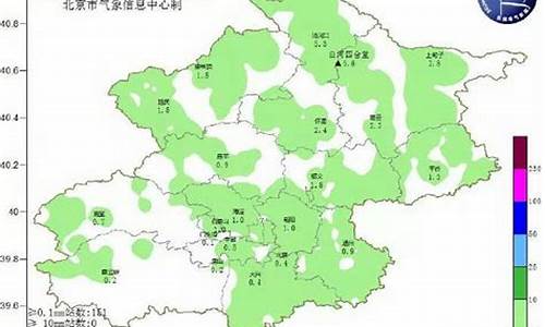 怀柔天气预报30天气报_怀柔天气预报30天