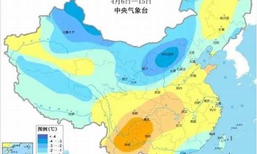 未来10天气预报最准确_未来10天气预报