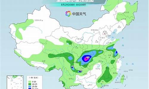 宝丰天气预报15天气_宝丰天气预报天气预报