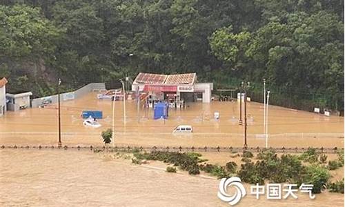 福建特大暴雨有多人死亡_福建大暴雨最新消息