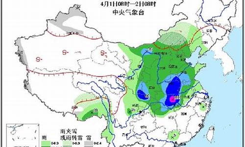 成都未来天气预报_成都未来天气预报15天