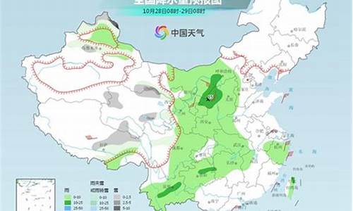 延安天气预报7天一周_延安天气预报7天准确