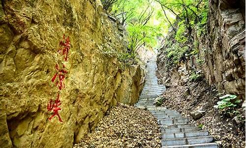 河北石家庄平山天气预报_石家庄市平山天气预报一周