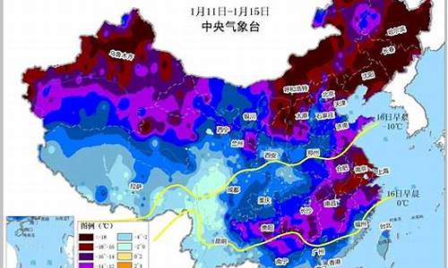 2023年1月天气预报30天查询_2023年1月天气预报30天查询抚州市