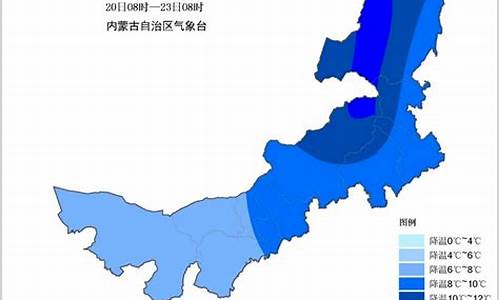 巴彦淖尔临河天气预报一周天气_巴彦淖尔临河天气预报一周天气查询