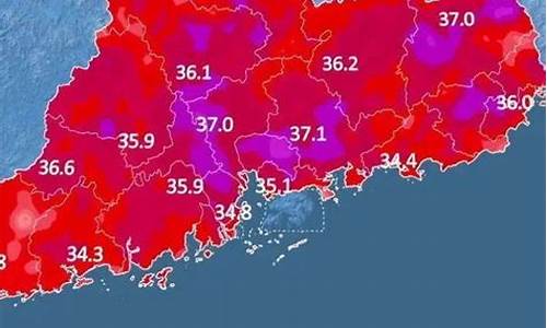 汕头天气24小时雨势预报表_汕头天气24小时