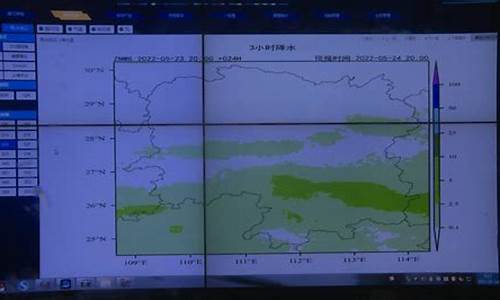 资兴最近一周天气预报_资兴40天最新天气预报查询