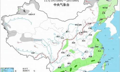 吉林降雨最新消息_吉林降雨最新消息新闻