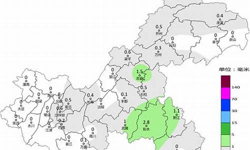 重庆天气预报未来30天_重庆天气预报未来30天最新版