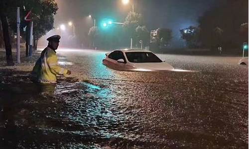 四川成都即将大暴雨是真的吗_四川成都即将大暴雨